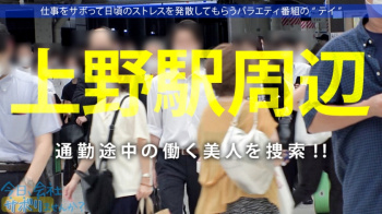 【 期間限定 】100円セールきたあああああ！！！総額1万円がワンコインはヤバすぎるｗｗｗお前ら急げｗｗｗ【2/15まで!!!!】の画像