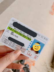 ナンパされてラブホに連れ込まれる素人女子大生ってどうなのwwwwwwwwwwwwwの画像