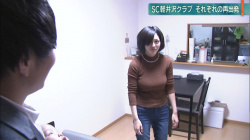 卑猥な乳房の人妻のおっぱいwwwwwwおっきくてエッチだなぁーwwwwwwwの画像