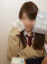 元彼に調教されて無事メンヘラ化した女子大生ｗｗｗ自ら体中に隠語を書いてオナニー自撮り！！の画像