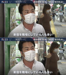 ガチエロドスケベ着衣おっぱい画像スレｗｗｗｗｗｗｗｗｗｗｗｗｗｗｗの画像