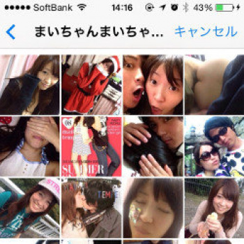 学生カップル、アプリの鍵パス割られハ〆撮りが流出してしまうの画像