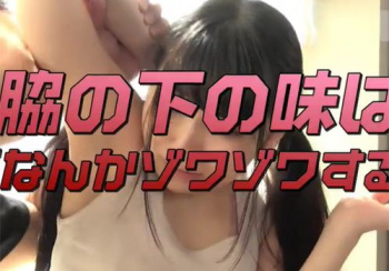 【脇舐め】女子旅ナンパ#上京ちゃんが毎度おさわがせします#24の画像