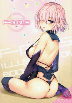 【Fate(フェイト)】マシュちゃんたちがセクシーなTバックやら水着やら、セクシーな姿を披露してくれるｗｗの画像