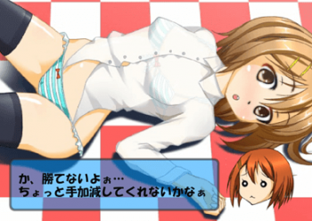 けいおん! 唯のやきゅうけん他、リンク修正しました。あとTwitter始めました。の画像