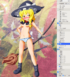 【全裸可】着せ替え魔理沙Ver2.0【東方】【スマホ可】の画像