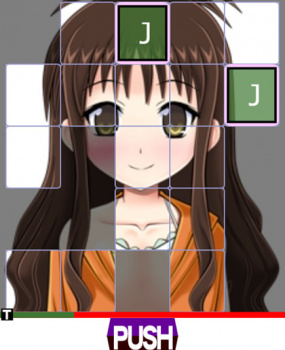 【スマホでエロゲ】ToLOVEる結城美柑に全裸ぶっかけ!脱衣神経衰弱【赤玉屋】の画像