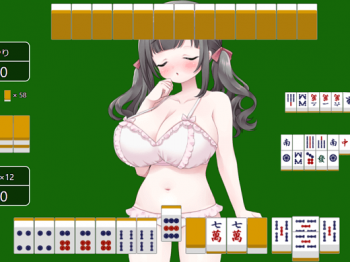 巨乳の彼女と脱衣麻雀。全裸にしても終わらない!? 【スマホ可】の画像