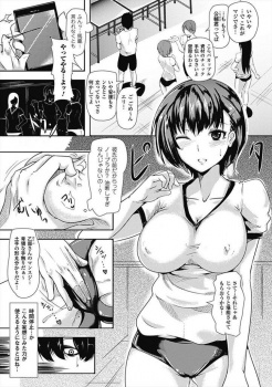 同人　漫画　時間停止 