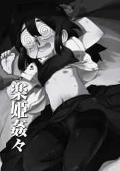 【れイプ漫画やばい】ひと気の無い神社で無理矢理レイプされた挙句殺される寸前にを救出されたが・・・そいつがもっとヤバイやつでボコボコお仕置き2度目のレイプで殺される【エロ同人誌情報館　27枚】の画像