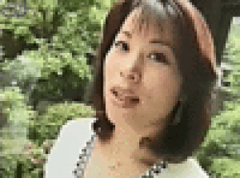 コケティッシュなムチムチ四十路のお姉さん 秋野ゆかり【GIF7枚】の画像