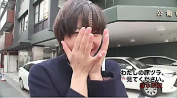 美女が鼻フックでエロ可笑しい 卯水咲流【GIF10枚】の画像