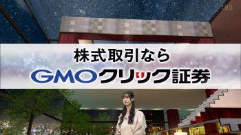美女達が美貌や美乳美脚で魅せた 令和2年5月第2週「ビジネスクリック」の画像