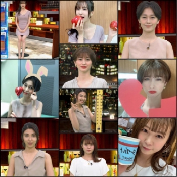 美女達が美貌や美乳美脚で魅せた 令和2年5月第3週「ビジネスクリック」の画像