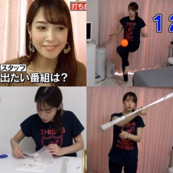 鷲見玲奈アナがフリー転身後の他局初出演で魅せた「今夜くらべてみました」の画像