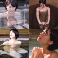 梨木まいがバスタオル1枚で静岡県の温泉を巡った「秘湯ロマン」(3)の画像