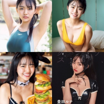 ミスマガジン2019豊田ルナが初々しい可愛さと魅せたグラビア画像(2)の画像
