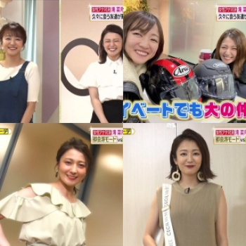 日テレ滝菜月アナが素敵な笑顔とおっぱいで魅せる6月第4週「ヒルナンデス!」の画像