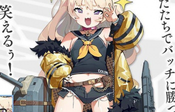 『アズールレーン』バッチの朝凪先生が描いたエロい紐パンツドレスなどのエロ抱きまくら！の画像