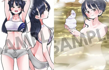 『僕の心のヤバイやつ』山田のエロい自撮りや裸などのエロイラストのタペストリーなどの画像