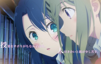 アニメ『安達としまむら』女の子のえっちな濡れ透け姿やチャイナドレスなど！10月放送開始の画像
