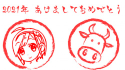 あけましておめでとうございます!『チラシの裏でゲーム鈍報』2020年記事まとめの画像
