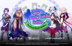 『Poker Pretty Girls Battle』エロいおっぱい丸出しなエロ衣装の女の子とエロポーカー！の画像