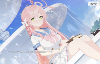 『ブルーアーカイブ』エロおっぱい女の子の新キャラがガチの淫乱変態痴女ドスケベ女だったの画像