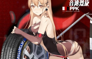『ドールズフロントライン』えっちムチムチレースクイーンエロ衣装やエロい新キャラなどの画像