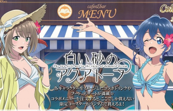 『白い砂のアクアトープ』コラボカフェで女の子たちのエロい水着姿のエロイラスト！の画像