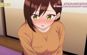 アニメ『しょうたいむ！』歌のお姉さんとえっちしちゃう寸前のエロPV！10月放送開始の画像