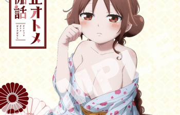 『大正オトメ御伽話』女の子の浴衣がはだけておっぱいがほぼ見えてるエロイラストグッズ！の画像
