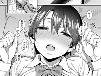 【エロ漫画】三十路のダメリーマンが軽い気持ちで出会いアプリに手を出し、処女JKと禁断の援助交際がはじまる!の画像