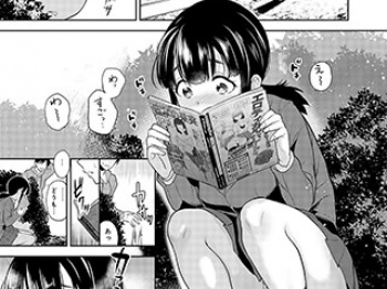 【エロ漫画】エロ本を公園に捨てた次の日その場所に行ってみると隠れてドキドキしながら読んでるムブJKが!→トイレに誘ってみた結果の画像
