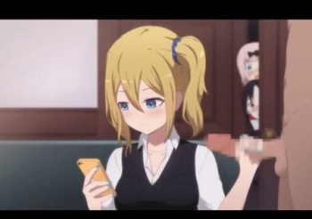 【エロアニメ】 かぐや様は告らせたいのパロディー!!! スマホ片手に手コキをする早坂がクールすぎるの画像