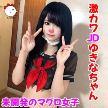 【無 素人】 激かわスレンダー女子大生JD!!! 黒髪まぐろ女子を新境地への開拓中出しセクロスwwwの画像