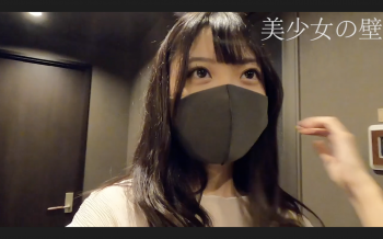 【エロ動画 素人】 過去最高傑作!!! 乃〇坂のオーディションを受けてこともある正統派美少女が逆ナンパ企画でハメ撮りの画像