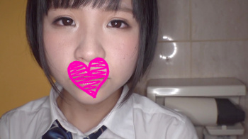 【エロ動画 素人】 某掲示板で知り合ったロリマニアには堪らない18歳童顔美少女を半年かけて調教wwの画像