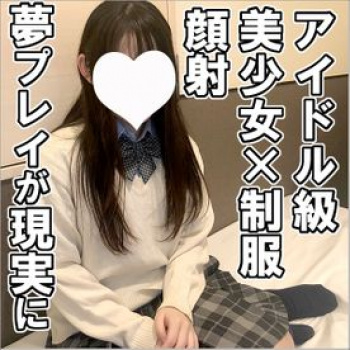 【エロ動画 素人】 新大久保で見つけた極上の色白アイドルフェイス美少女とエッチの画像