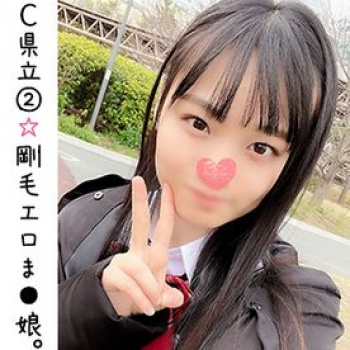【エロ動画 素人】 アイドル級でロリ系J〇の卑猥なま〇こにデカちん激ピストン中出し2発の画像