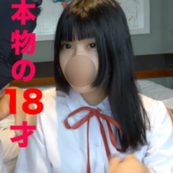【エロ動画 素人】 ピチピチ素肌の本物１８才に中出し２連発wwwwwwwwwの画像