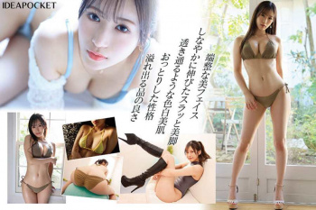 朝宮ラナ グラドルでレースクィーンのAVデビュー画像の画像