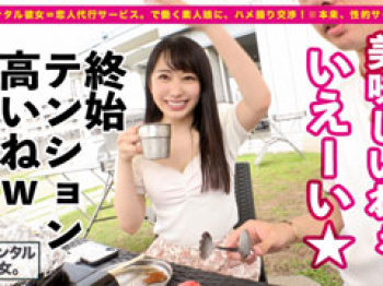 黒髪スレンダーな美容部員を彼女としてレンタル！精飲を懇願するドエロ娘！の画像