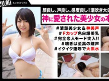 【プールナンパ】美爆乳の美声美女が大量潮吹き失禁Ｈの画像