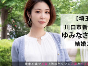 旦那に構ってもらえないショートカットの素人妻をハメ撮りの画像