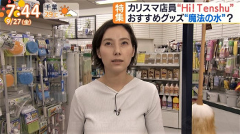 加藤シルビアの人妻おっぱいがたまらないぞｗ母乳ミルク飲みたいｗｗｗｗｗｗｗｗｗｗｗｗの画像