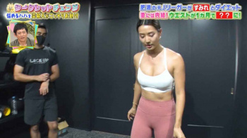 すみれ食い込んだマンスジがたまりませんｗｗｗｗｗｗｗｗｗｗｗｗｗの画像