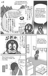 Namio Harukawa Forever !  #5 の画像