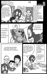 Namio Harukawa Forever !  #6の画像
