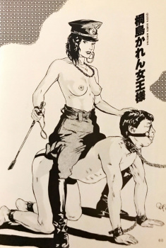 アイドルは女王様となり得るのか?の画像